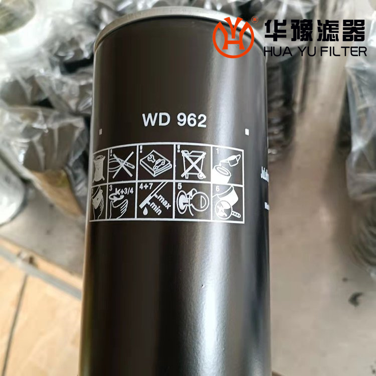 WD962曼牌濾清器 鋼廠專(zhuān)用型號(hào)