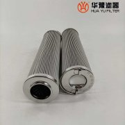 華豫電廠(chǎng)潤(rùn)滑油濾油機(jī)濾芯 RHP2207F1203Z