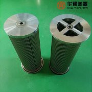 華豫生產LY-38/25W-32小機濾芯并聯(lián)濾芯